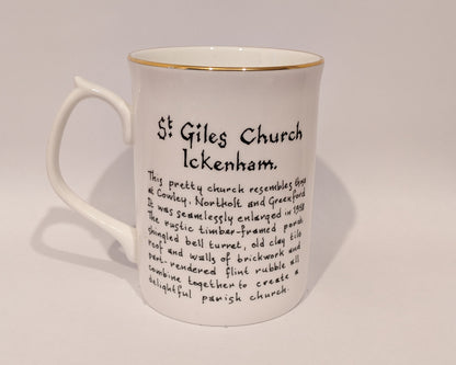 St. Giles Church (Ickenham) Fine Bone China Mug